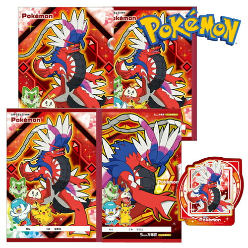 楽天市場】特価EM【ポケットモンスター ☆ コライドン柄 赤