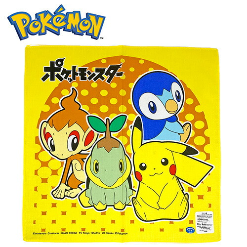 楽天市場】特価JP【POCKET MONSTERS ナエトル＆ポッチャマ＆ヒコザル