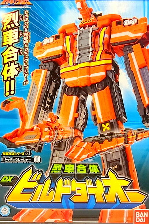楽天市場】【新品】 烈車戦隊トッキュウジャー 烈車合体シリーズ11 烈