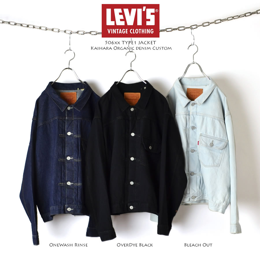 楽天市場】【期間限定割引きクーポン配布中！】LEVI'S リーバイス