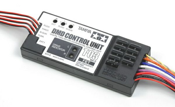 楽天市場】【基本送料無料】タミヤ(TAMIYA)/56021/1/16RC ドイツ