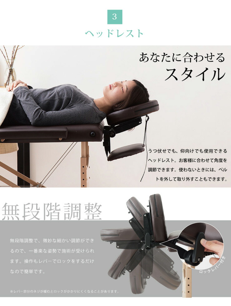 楽天市場】マッサージベッド コンパクトマッサージベッド 折りたたみ