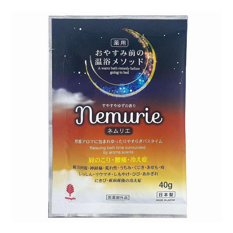 楽天市場】おやすみスリムの通販