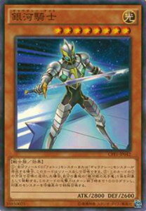 楽天市場】閃光の決闘者編 boxの通販