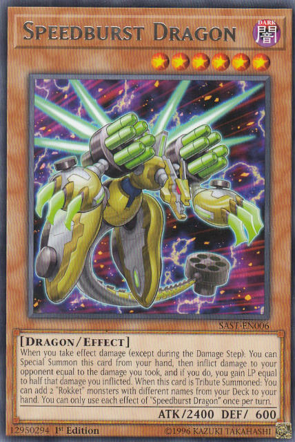 楽天市場】遊戯王 スピードローダー・ドラゴンの通販