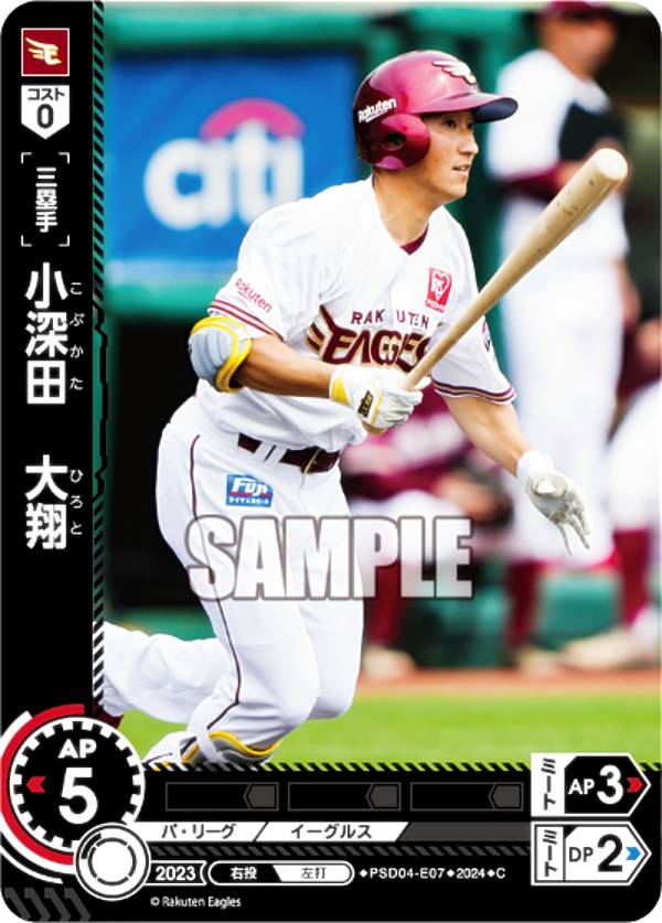 楽天市場】ドリームオーダーの通販