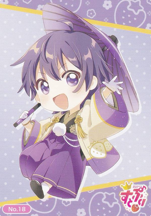 楽天市場】【No.18 ななもり。/Nanamori】 ブシロード トレーディング