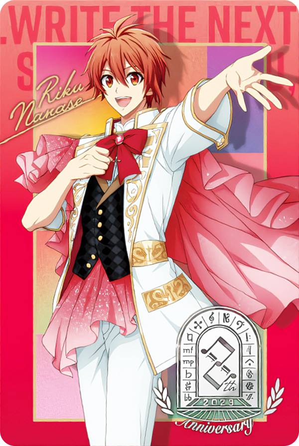 楽天市場】【[ホログラム箔押し] No.07 七瀬陸 (8周年記念衣装