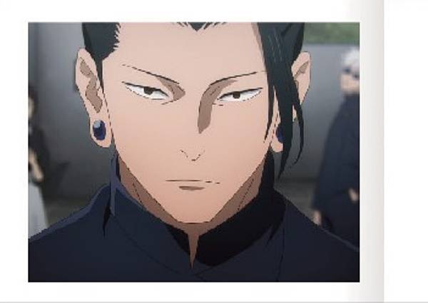 楽天市場】【夏油傑 (C)】呪術廻戦 第2期 ぱしゃこれ 第4弾 -懐玉・玉