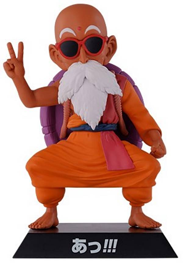 楽天市場】一 番 くじ 武 天 老師の通販