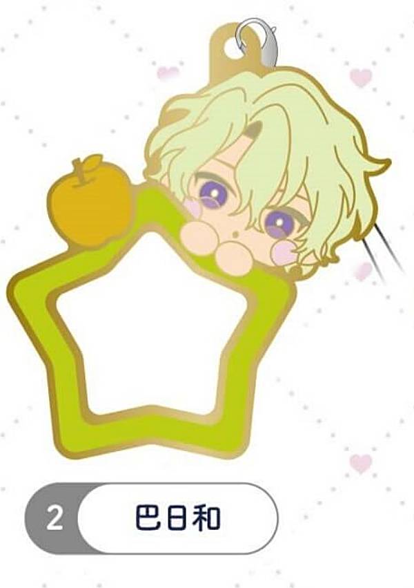 楽天市場】巴日和の通販