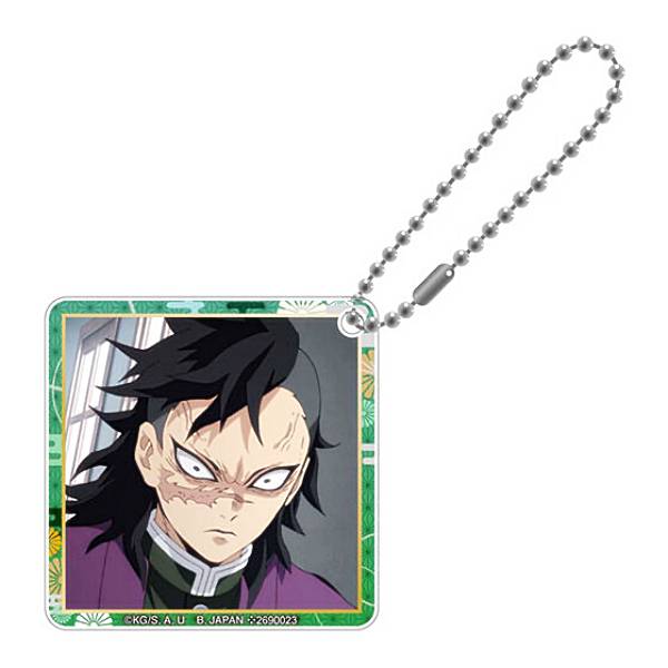 楽天市場】鬼滅の刃 玄弥 アクリルの通販