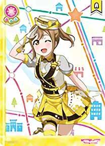 楽天市場】スクールアイドルコレクション 16の通販