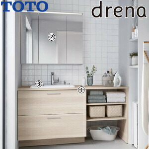 ドレーナ 洗面台 180」の人気商品一覧 | 安い商品を通販サイトから探す