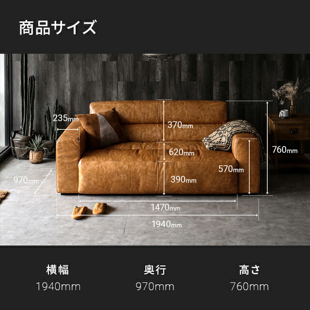 楽天市場】ソファ 本革ソファー 送料無料 2人掛け 二人掛け ソファー