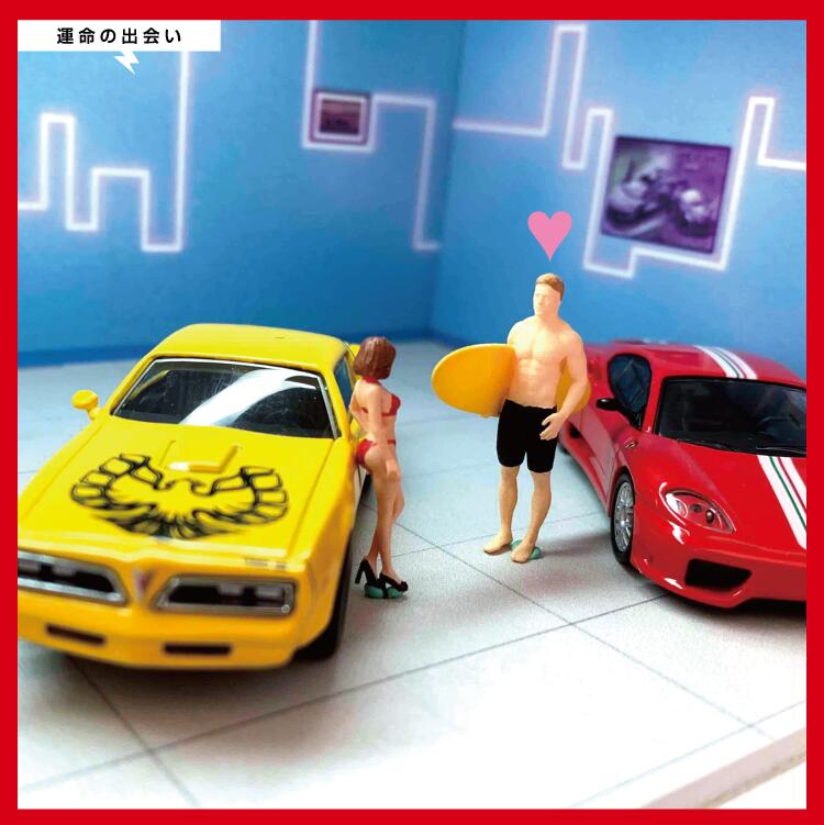 楽天市場】Rapid64 ミニチュア フィギュア ジオラマ 1/64スケール