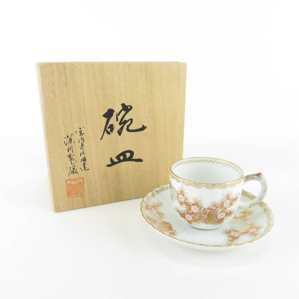 楽天市場】未使用 FUKAGAWA 深川製磁 鍋島花兎 コーヒー碗皿 1客 珈琲