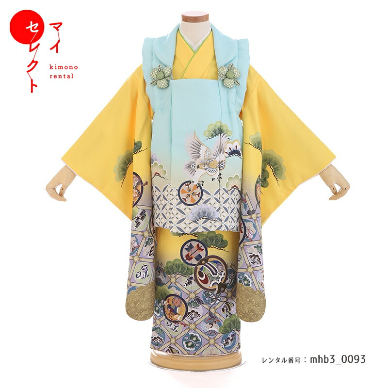 楽天市場】【レンタル】 身長85cm〜100cm 七五三 着物 レンタル 3歳