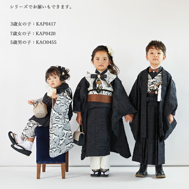 楽天市場】七五三 着物 7歳 フルセット レンタル 753 7歳女の子 ( 七歳