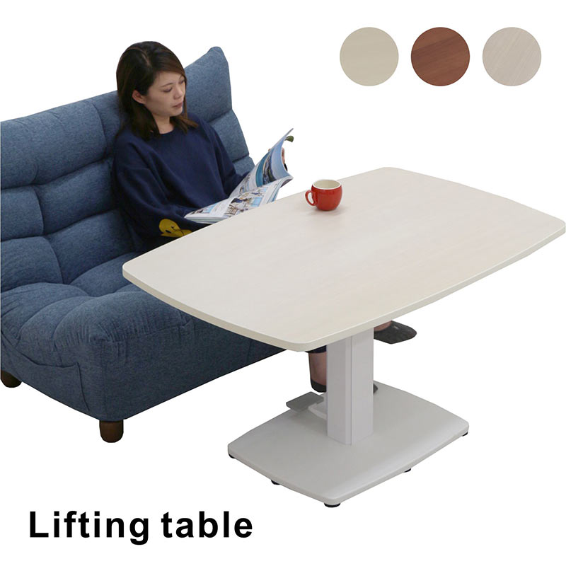 楽天市場】昇降式テーブル ガス圧 120 コンパクト 白 リフティング