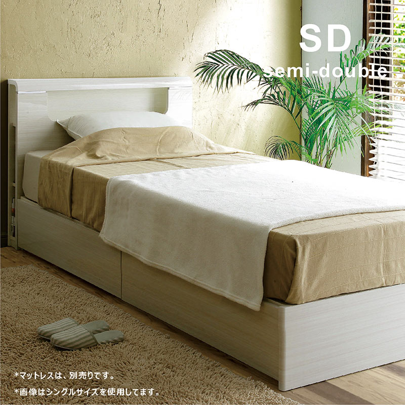 楽天市場】セミダブルベッド 収納付き 大容量 宮付き 白 ホワイト