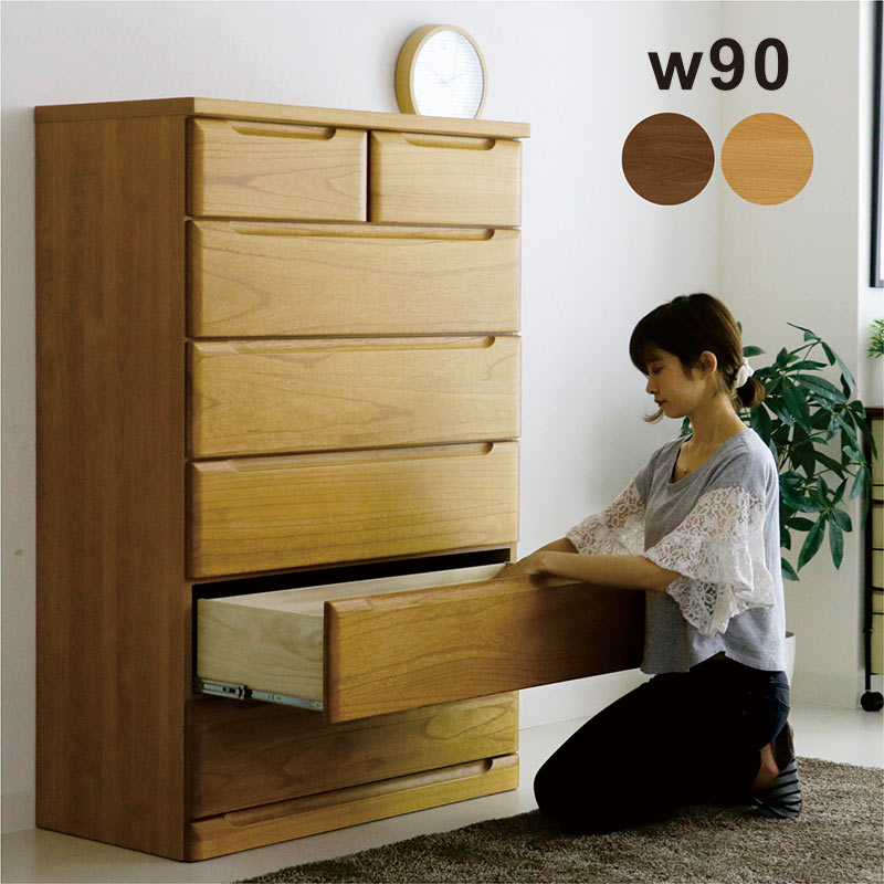 楽天市場】タンス 大容量 幅90cm 6段 ハイチェスト 洋服 収納 チェスト