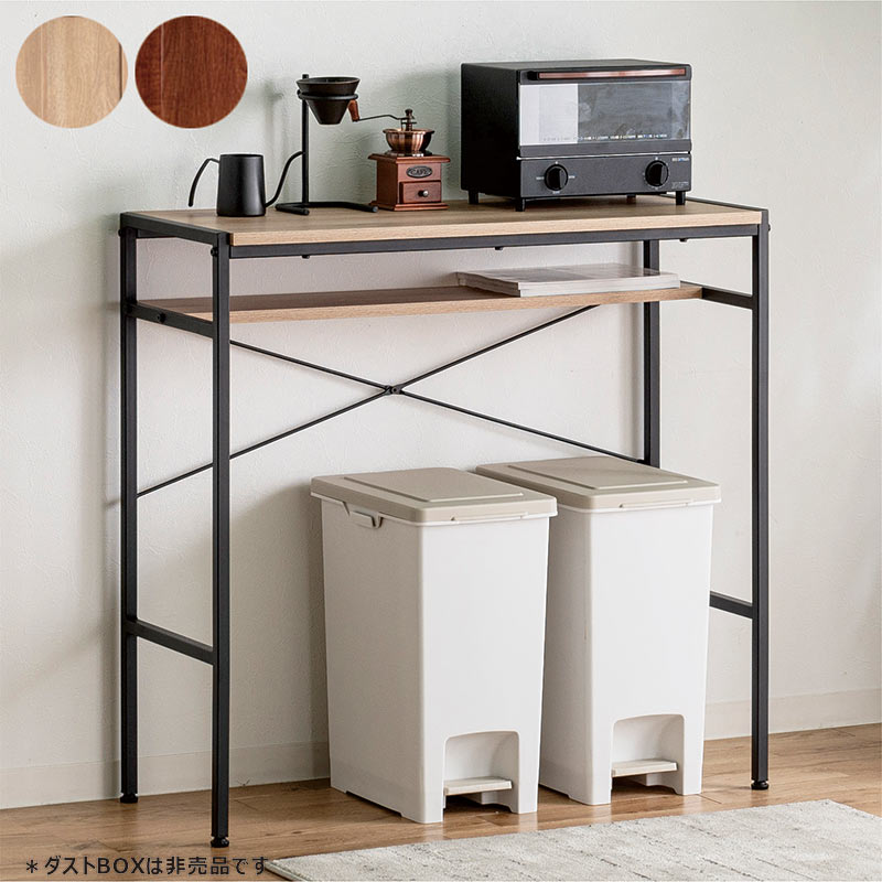 楽天市場】キッチンカウンター ゴミ箱 ダストボックス キッチンラック