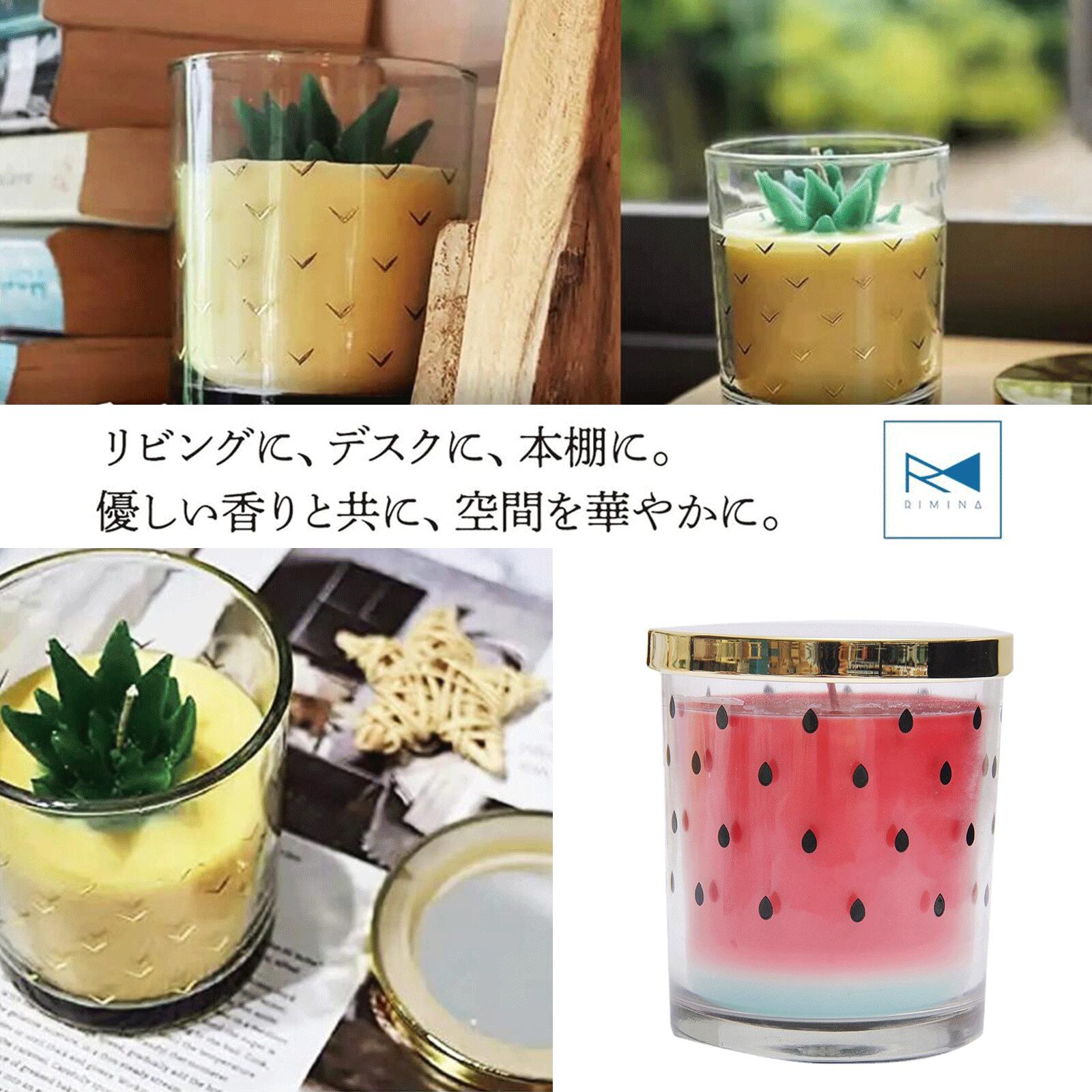 楽天市場】SALE開催中！5%OFF/アロマキャンドル アロマ ギフト