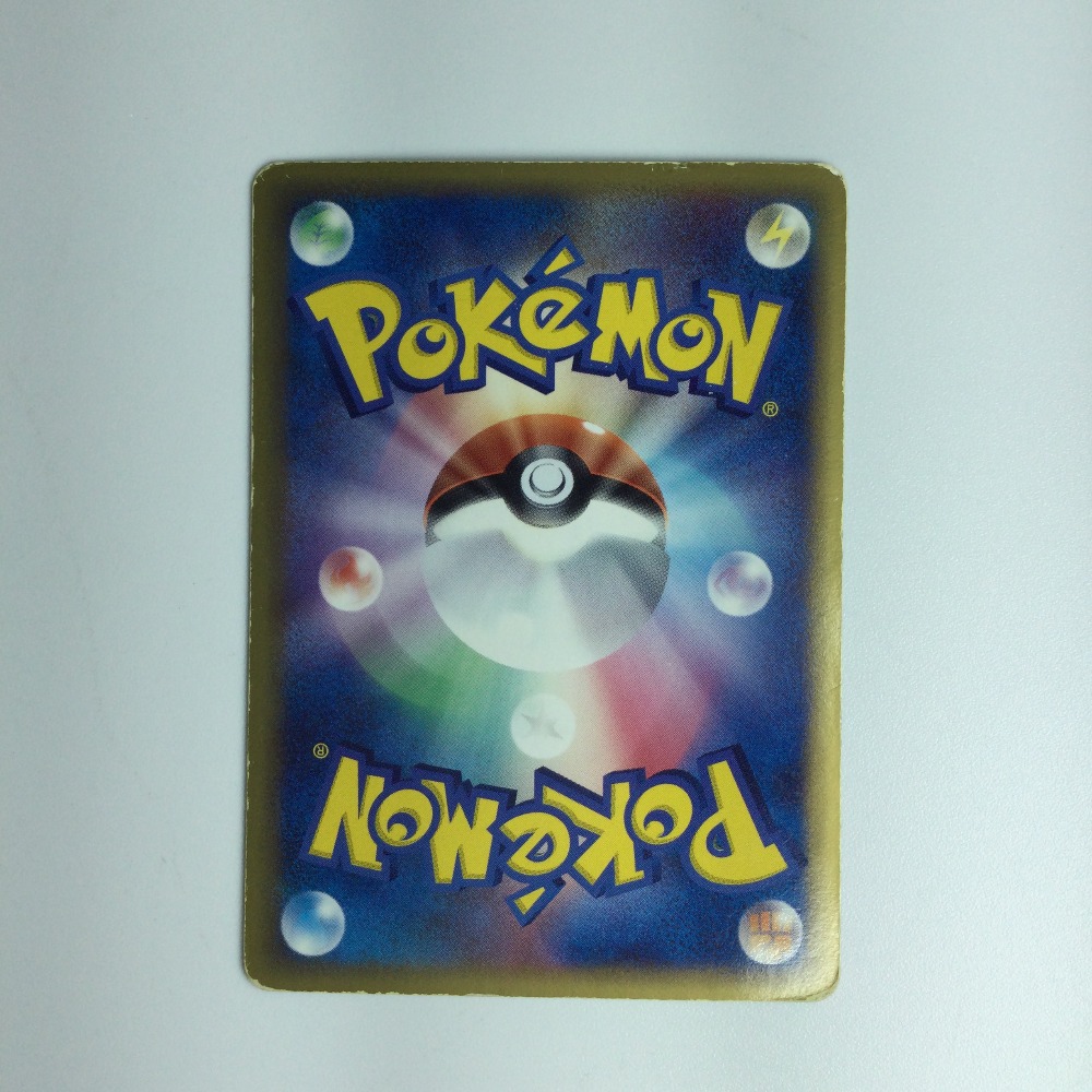 楽天市場】ζζ【中古】 ポケモンカード サンダース δ－デルタ種 038/086
