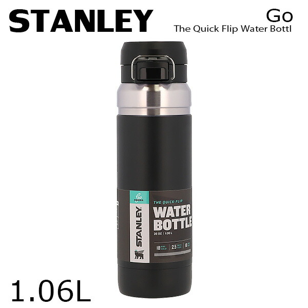 弁当箱・水筒 Stanley Adventure to Go 36oz Adventure To-Go Food Jar