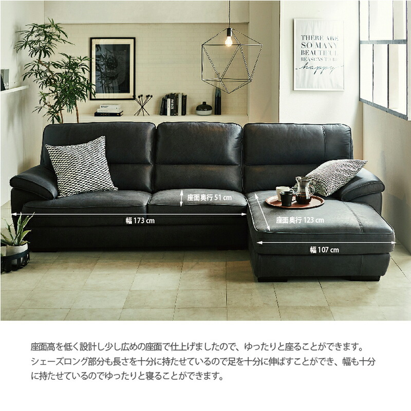 楽天市場】【公式】ソファー カウチソファー コーナーソファー L字 3人