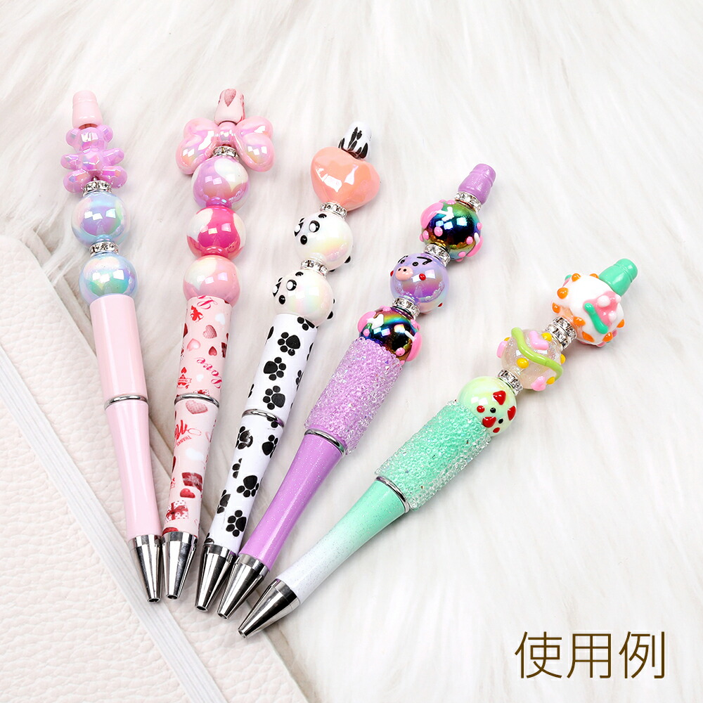 楽天市場】カスタムボールペン カスタムビーズボールペン オリジナル