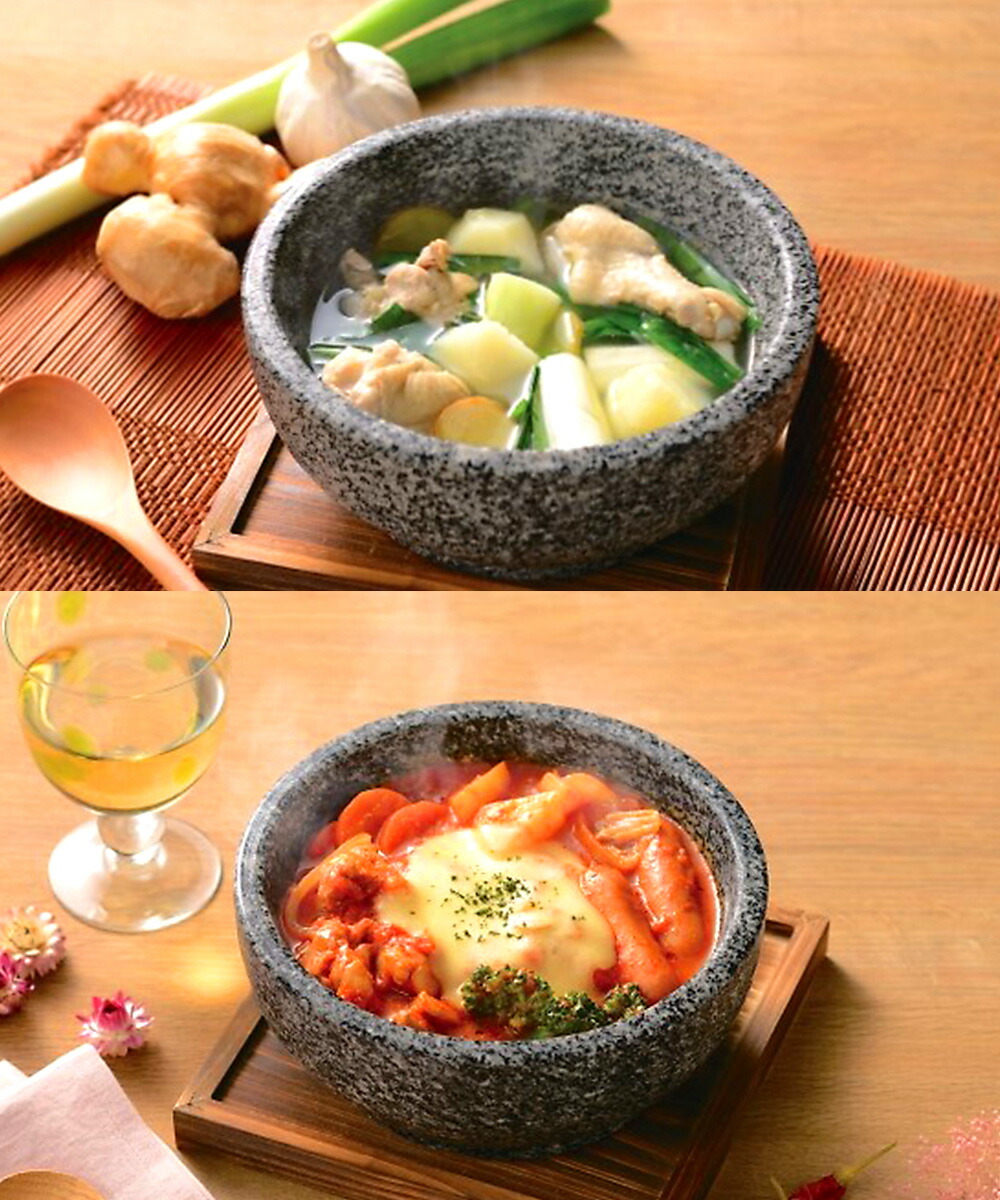 楽天市場】石焼 ビビンバ鍋 18cm RB-2879 韓国編 味覚探訪 直火 和平