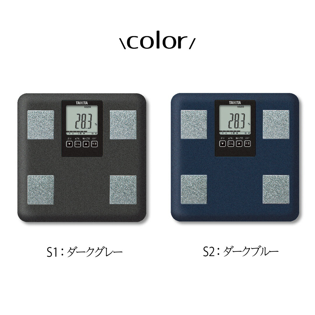 楽天市場】【 ポイント20倍 2/25(水)00:00〜2/25(水)23:59まで 】 体