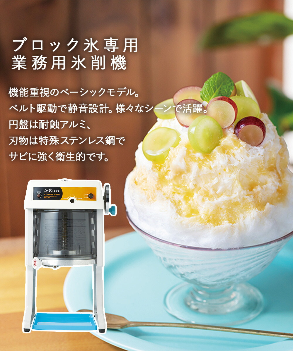 楽天市場】【 ポイント20倍 2/20(金)00:00〜2/20(金)23:59まで