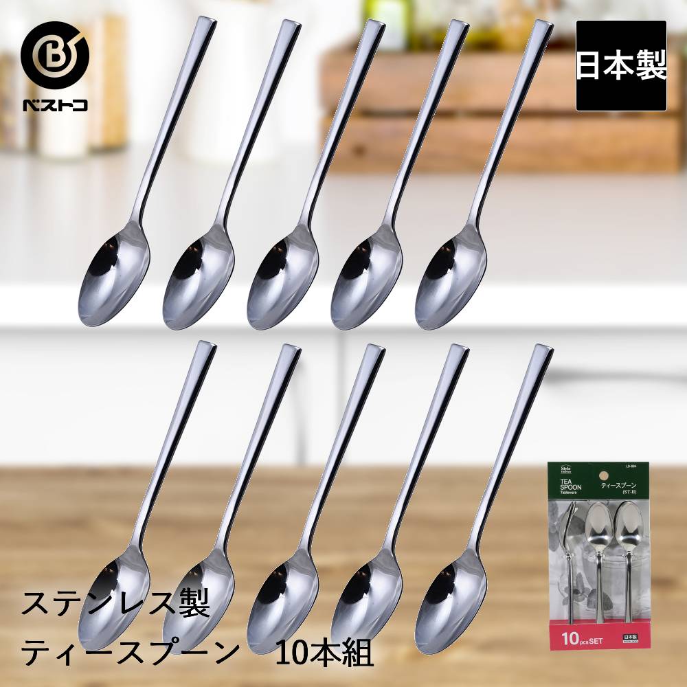 楽天市場】【 ポイント5倍 2/21(土)00:00〜2/23(月)01:59まで