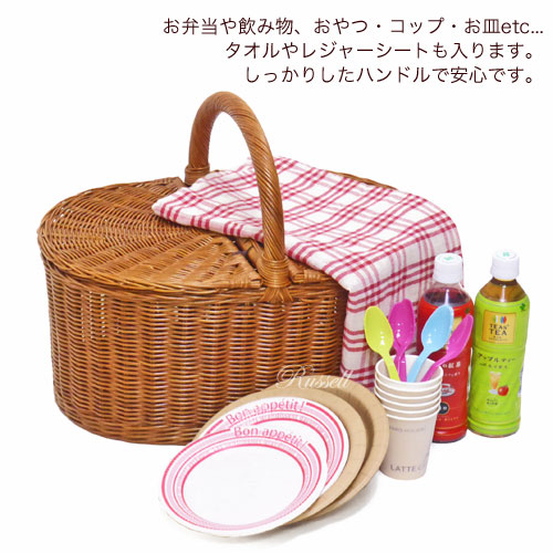 楽天市場】ラッセル 621 天然素材のラタン蓋付きピクニックバスケット