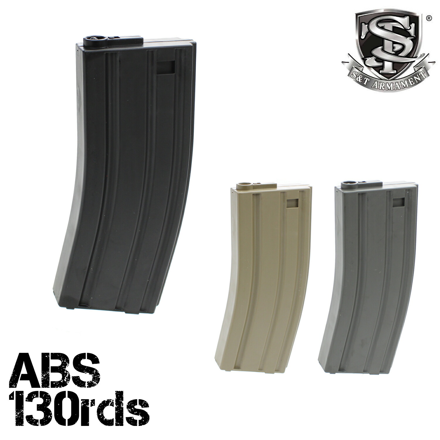 楽天市場】《M4マガジンフェア》S&T 電動M4用 ABS製 130連マガジン(5本
