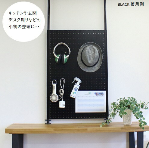 楽天市場】【スーパーSALE 10%OFF】 壁面収納 卓上 カウンター上収納