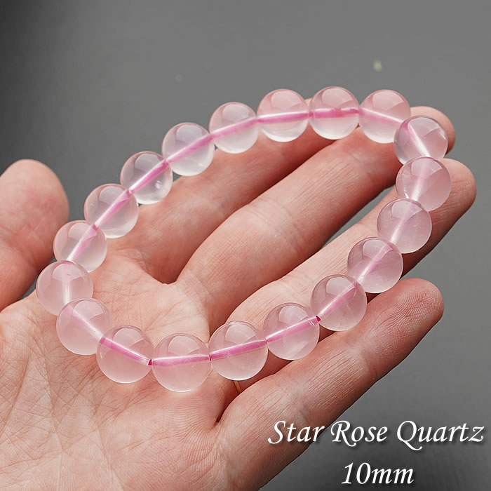 楽天市場】【数量限定】【高透明度】スターローズクォーツ 10mm