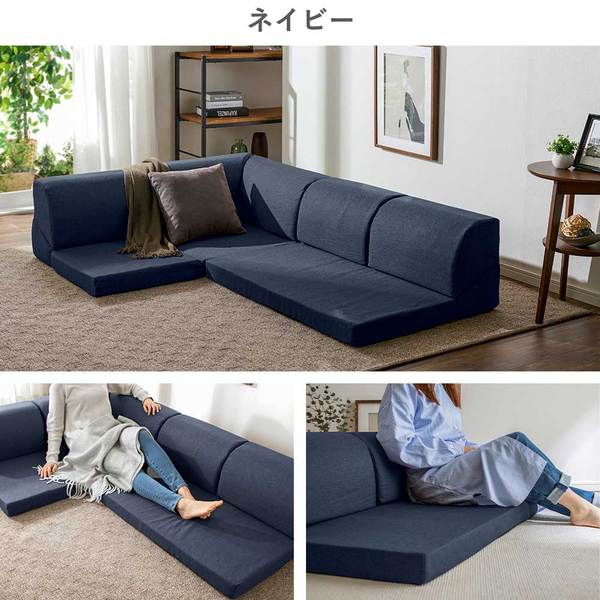 楽天市場】3人掛けソファー フロアコーナーソファ3点セット グレー