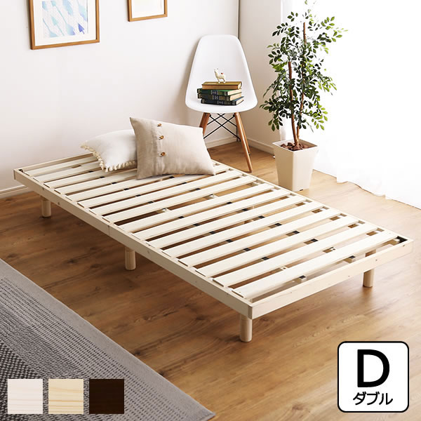 楽天市場】ダブルベッド すのこベッド フレームのみ ローベッド 幅140