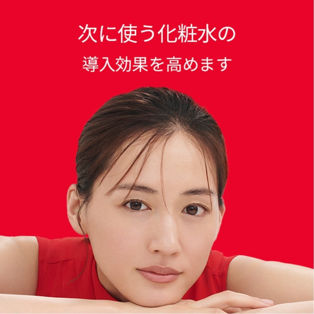 SK-II｜SK-II スキンパワー リニュー エッセンス 75ml | Rakuten