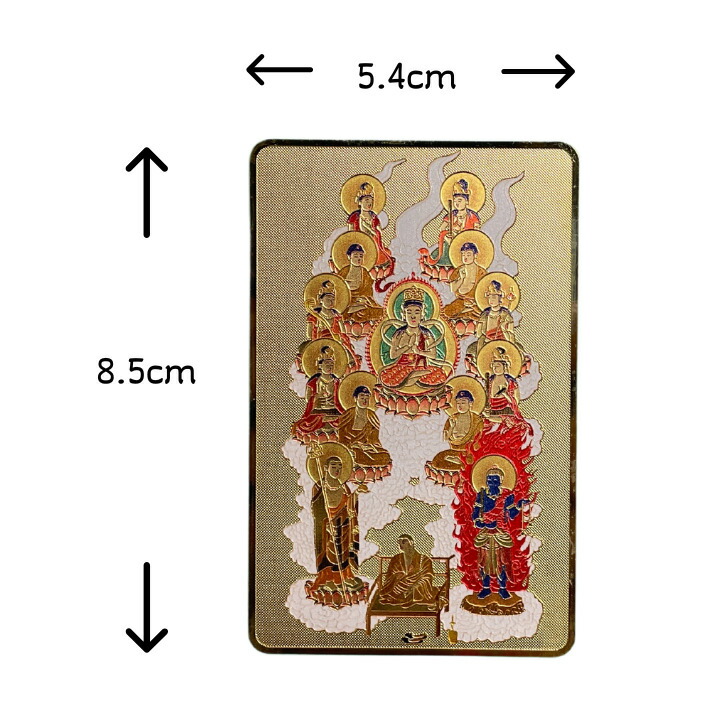 楽天市場】真言十三仏御守カード 肌守 交通安全 開運 金運 ご利益 災難