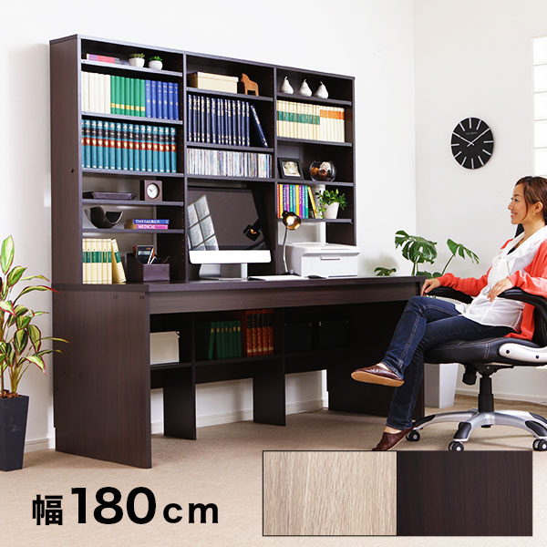 楽天市場】パソコンデスク デスク pcデスク 机 システムデスク