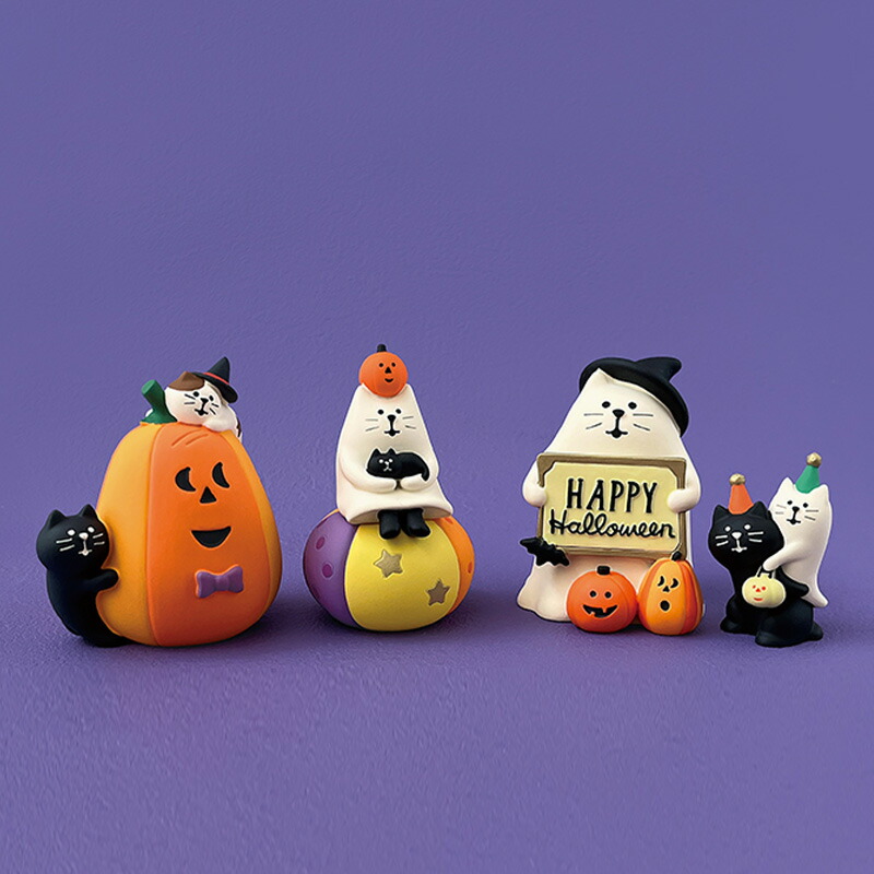 楽天市場】【マラソンP2倍】 コンコンブル ハロウィン 2025 おばけ