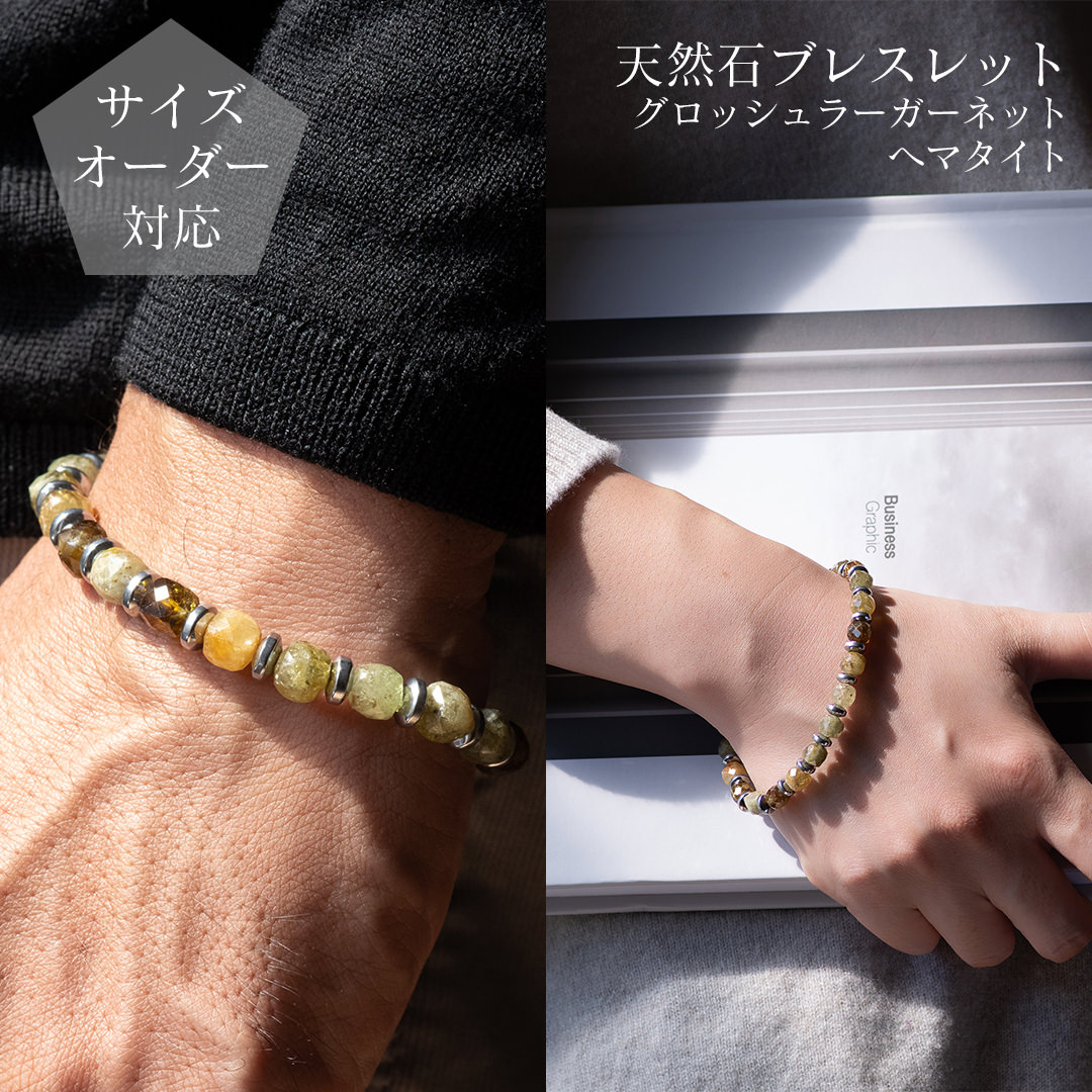 楽天市場】【ギフトボックス・ポーチ選択可】天然石ブレスレット