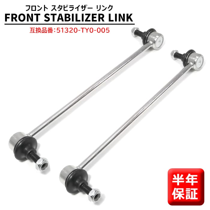 楽天市場】ホンダ N-BOX スラッシュ NBOX/ JF1 JF2 フロント