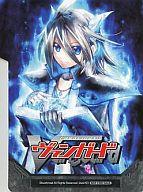 楽天市場】box 虚影神蝕の通販