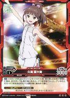 楽天市場】WUG（コレクション｜ホビー）の通販